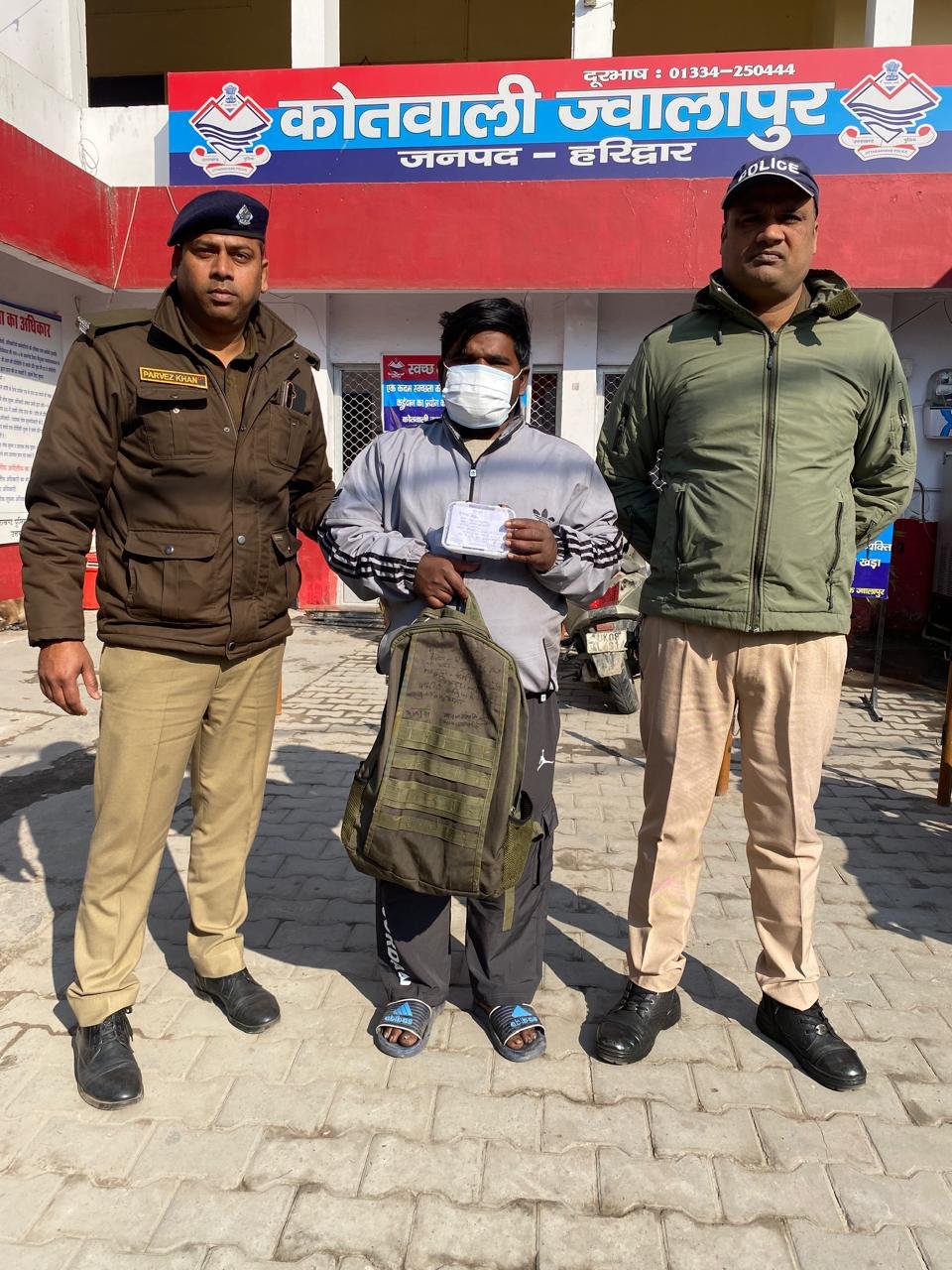 नशा-तस्करों-के-विरुद्ध-हरिद्वार-पुलिस-की-सख़्त-कार्रवाई.jpg