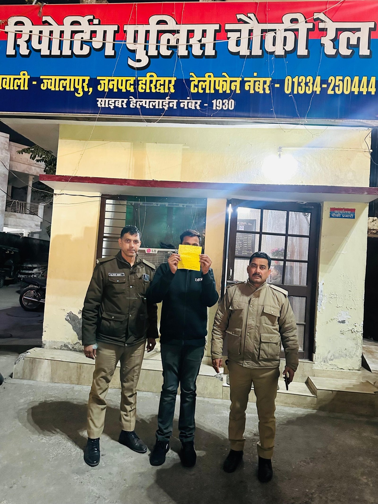 प्रतिबंधित-चाइनीज़-माँझे-पर-हरिद्वार-पुलिस-की-कार्रवाई-लगातार-जारी.jpg