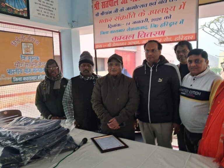 प्रेमनगर-आश्रम-द्वारा-कम्बल-एवं-वस्त्र-वितरण.jpg
