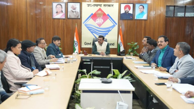 मुख्य-सचिव-की-अध्यक्षता-में-उत्तराखंड-मेट्रो-रेल-शहरी-बुनियादी.jpg