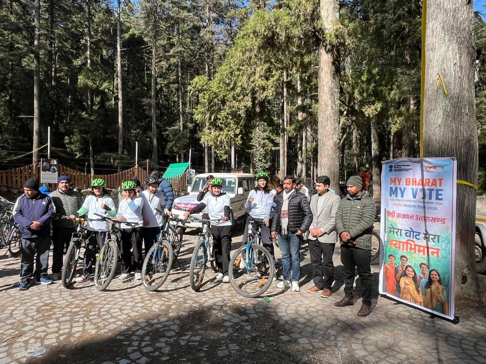 मेरा-भारत-मेरा-वोट-संदेश-के-साथ-प्रदेश-में-निकाली.jpg