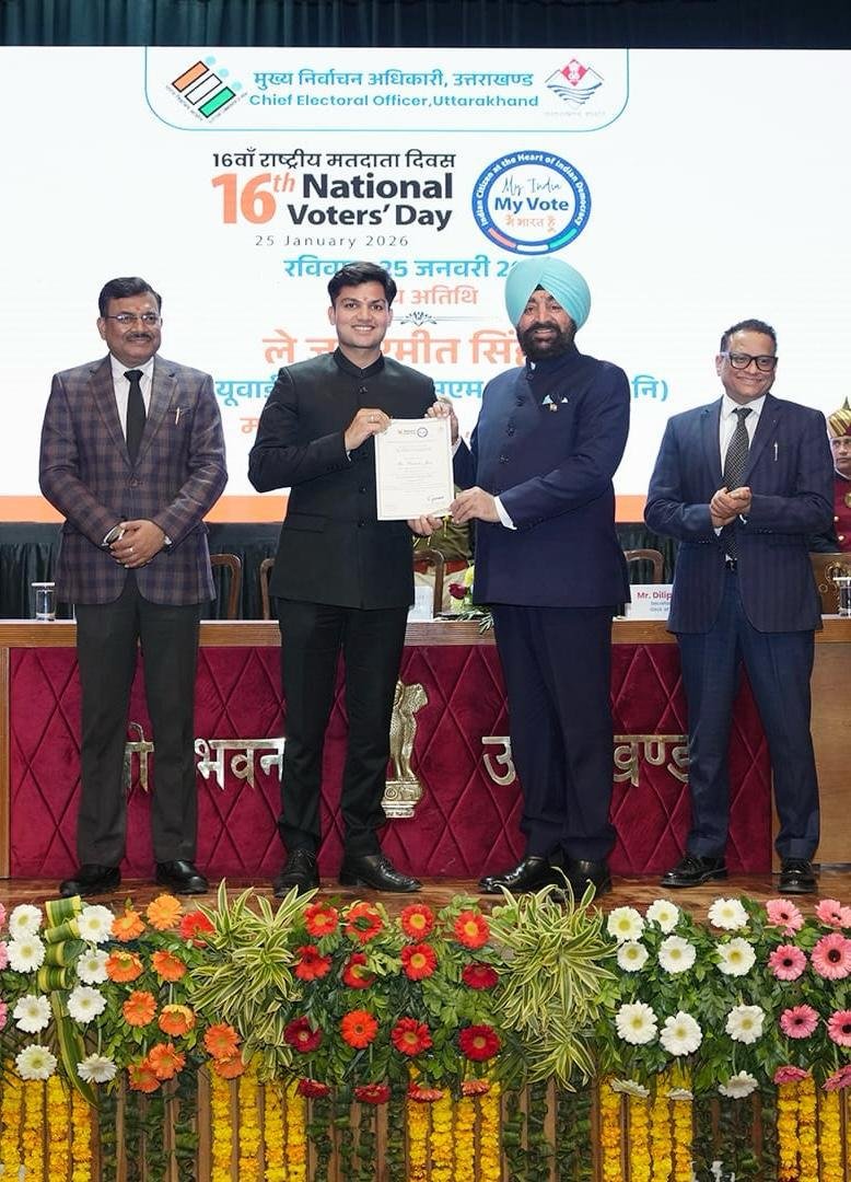 राष्ट्रीय-मतदाता-दिवस-पर-रुद्रप्रयाग-को-‘स्टेट-बेस्ट-इलेक्ट्रोरल-प्रैक्टिसेज.jpg