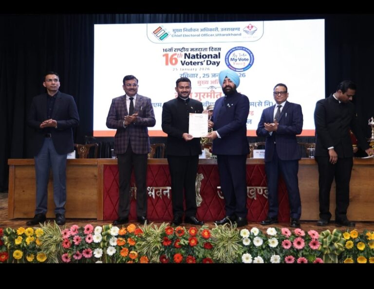 संयुक्त-मजिस्ट्रेट-रुड़की-को-16-नेशनल-वोटर-पर-महामहिम-राज्यपाल.jpg