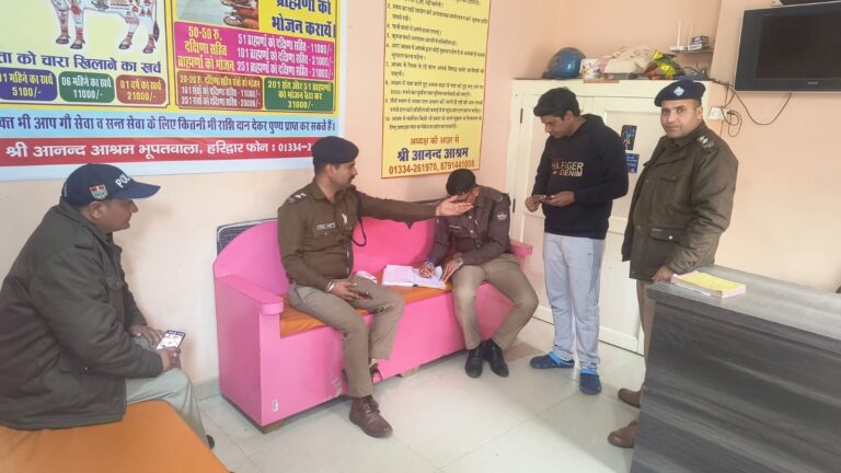 SSP-हरिद्वार-के-निर्देश-पर-सत्यापन-अभियान-के-तहत-कोतवाली.jpg