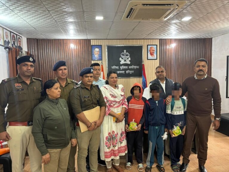 ऑपरेशन-स्माइल-के-तहत-हरिद्वार-पुलिस-ने-तीन-नाबालिग-बच्चों.jpg
