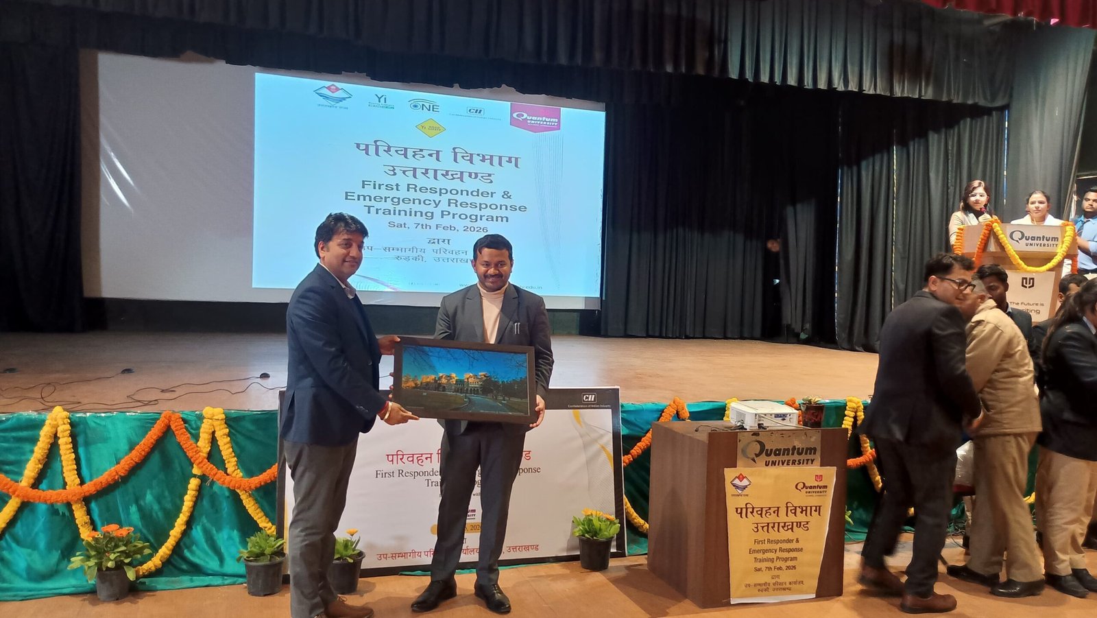 क्वांटम-कॉलेज-में-प्रथम-उत्तरदाता-एवं-सड़क-सुरक्षा-प्रशिक्षण-कार्यक्रम.jpg