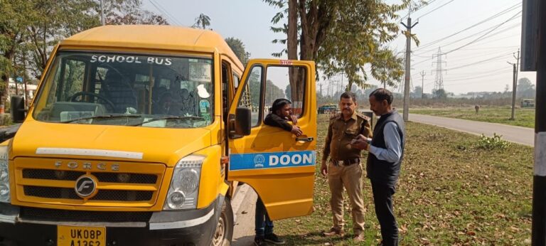 जिलाधिकारी-के-निर्देशन-में-परिवहन-विभाग-द्वारा-जनपद-में-चलाया.jpeg