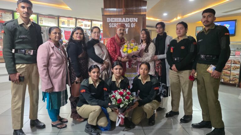 देहरादून-में-फिल्म-अजेय-की-विशेष-स्क्रीनिंग-उत्साहपूर्वक-संपन्न.jpg