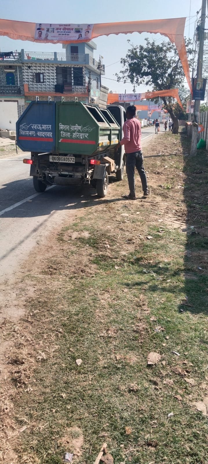 नगर-निगम-हरिद्वार-द्वारा-गाजीवाली-में-ग्रामवासियों-के-स्वच्छता-अभियान.jpeg