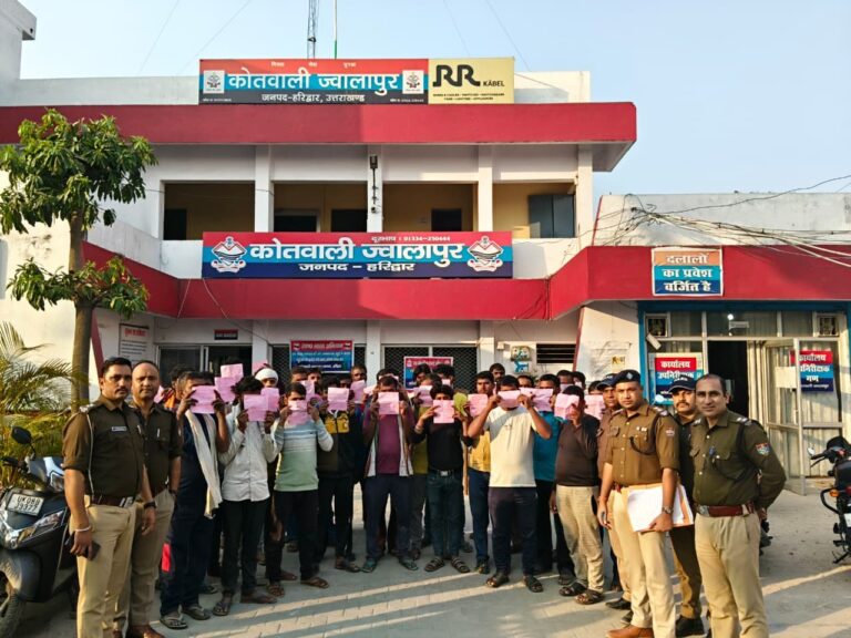 पुलिस-मुख्यालय-के-निर्देश-पर-SSP-हरिद्वार-नवनीत-सिंह-की.jpg