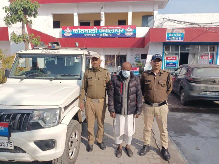 महिला-एवं-बाल-अपराध-के-प्रति-वरिष्ठ-पुलिस-अधीक्षक-हरिद्वार.jpg