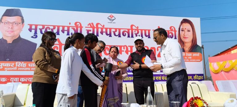 हरिद्वार-में-मुख्यमंत्री-चैम्पियनशिप-ट्रॉफी-2025-की-राज्य-स्तरीय-खेलकूद.jpg