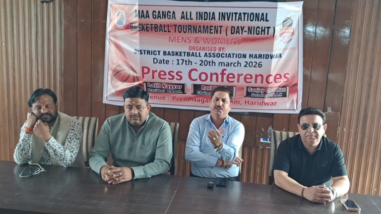 ऑल-इंडिया-इन्विटेशनल-बॉस्केटबॉल-प्रतियोगिता-का-आयोजन.jpg