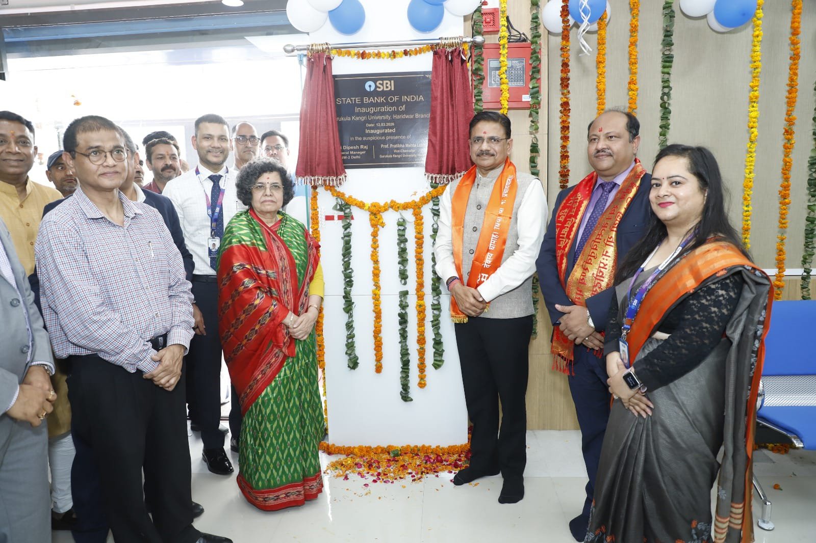 गुकांवि-परिसर-में-हुआ-एसबीआई-की-नई-शाखा-का-शुभारंभ.jpg