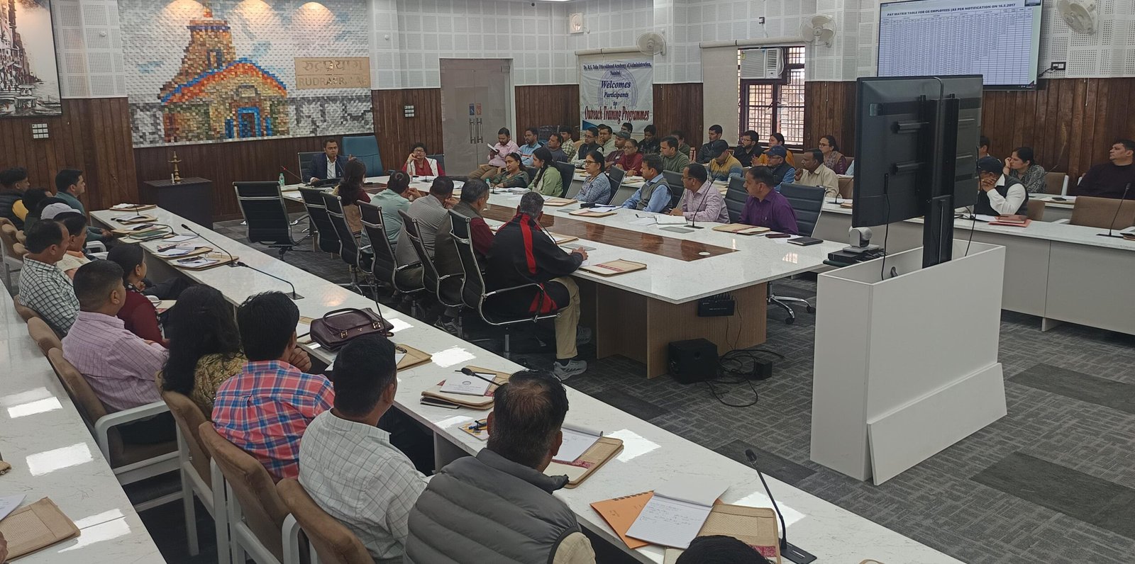 रुद्रप्रयाग-में-वेतन-निर्धारण-संबंधी-जटिलताओं-पर-एक-दिवसीय-प्रशिक्षण.jpg