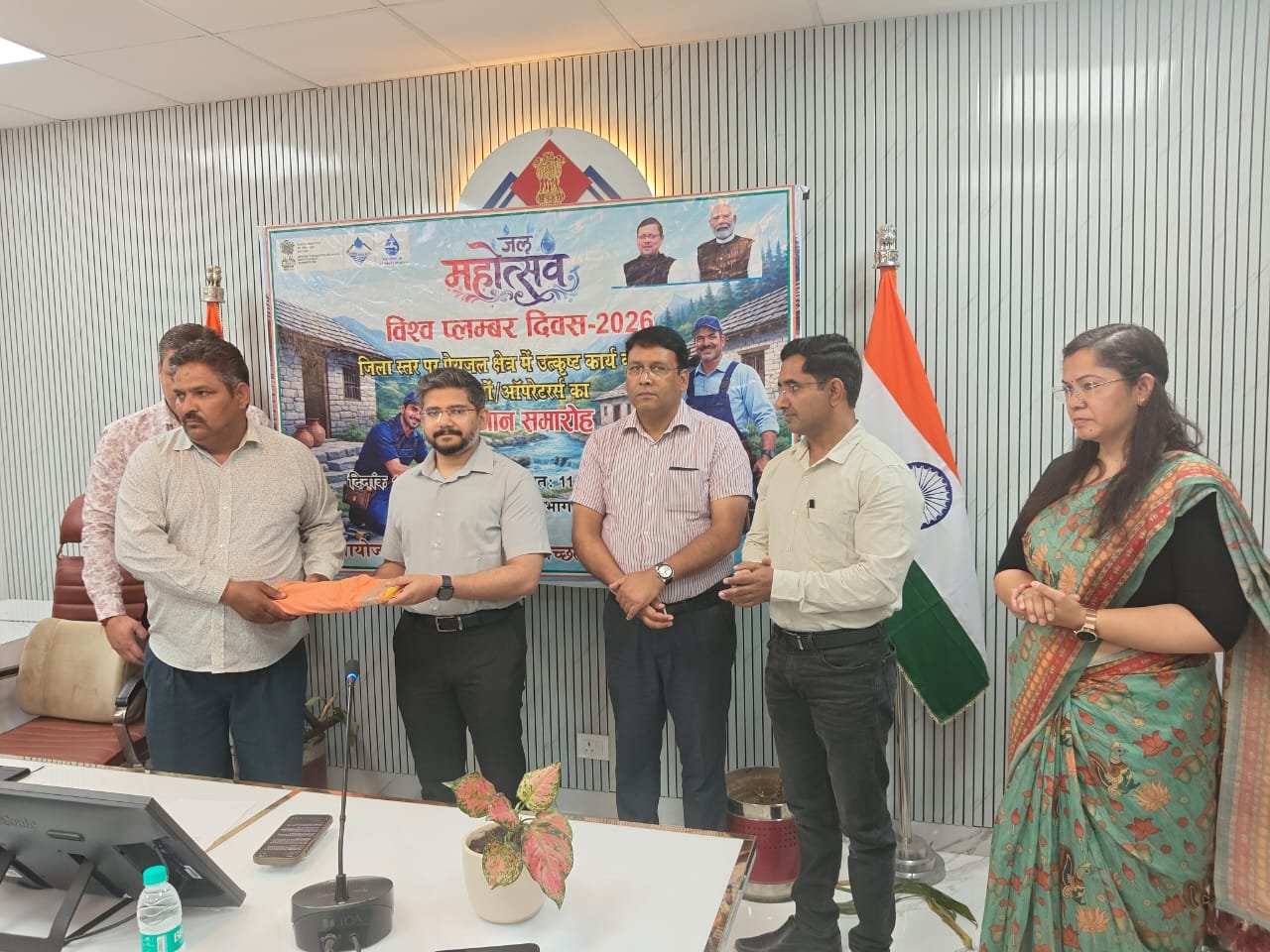 विश्व-प्लम्बर-दिवस-पर-जिला-स्तर-पर-प्लम्बर-सम्मान-समारोह.jpg
