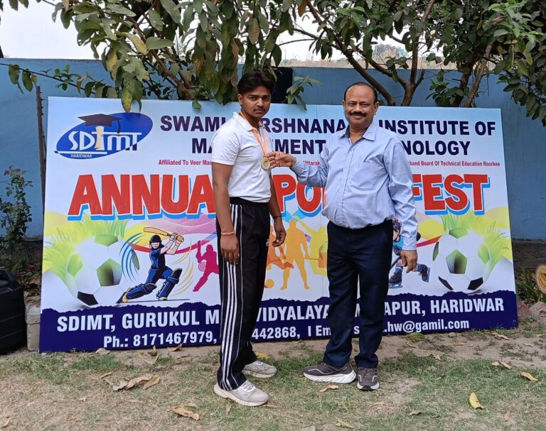 स्वामी-दर्शनानन्द-इंस्टट्यूट-ऑफ-मैंनेजमेंट-एण्ड-टैक्नेलाॅजी-संस्थान-द्वारा-‘उमंग.jpeg